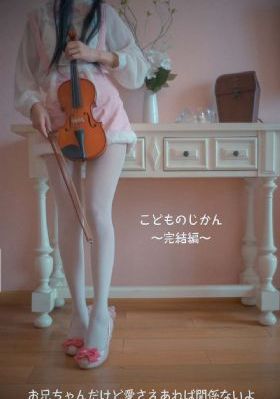 男性进入女性身体真图_国产在线观看